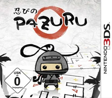 Pazuru (Europe) (En,Fr,De,Es) box cover front